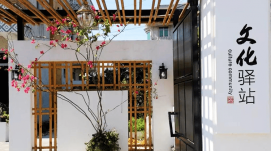 文旅部組織開(kāi)展文化和旅游市場(chǎng)打擊整治養老詐騙專(zhuān)項行動(dòng)