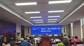 “五一”假期江西將有序開(kāi)放文旅場(chǎng)所 推出文旅優(yōu)惠套餐