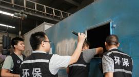 海南省人大常委會(huì )環(huán)保法執法檢查組赴文昌檢查