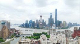 上海發(fā)布重振經(jīng)濟50條措施，6月1日起取消企業(yè)復工復...