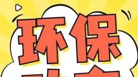 中國可再生能源發(fā)電總裝機突破11億千瓦