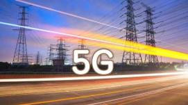 國內最大規模5G智能電網(wǎng)建成