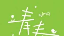 人民論壇網(wǎng)評｜讓青春在逐夢(mèng)新征程中綻放異彩