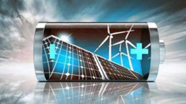鎂金屬二次電池向大規模應用邁進(jìn)