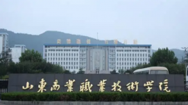這所職業(yè)院校5年承擔17個(gè)國家級項目
