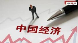 我國經(jīng)濟總體延續恢復發(fā)展態(tài)勢