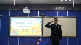 推動(dòng)高校法治教育，努力實(shí)現三個(gè)轉化