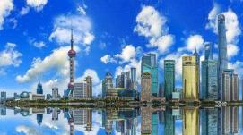 三季度中國頭部城市辦公樓市場(chǎng)企穩向好