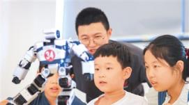 中國朝著(zhù)科技強國闊步前行