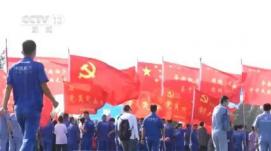 夢(mèng)天已就位！中國空間站建造進(jìn)入收官階段