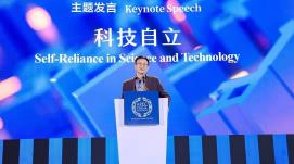 科技自立自強：虛擬現實(shí)規?；瘧眉铀?></a></div>
            <div   id=