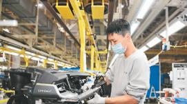 10月份工業(yè)經(jīng)濟展現較強韌性 高技術(shù)制造業(yè)增長(cháng)加快