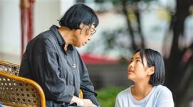 新時(shí)代教師隊伍邁上新臺階