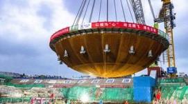 “玲龍一號”全球首堆核島安裝工程開(kāi)工