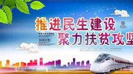 十大關(guān)鍵詞！速覽十部門(mén)2023年經(jīng)濟民生工作重點(diǎn)