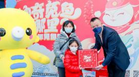 浦東文體旅促消費送上“新春大禮包”，預計一季度將...